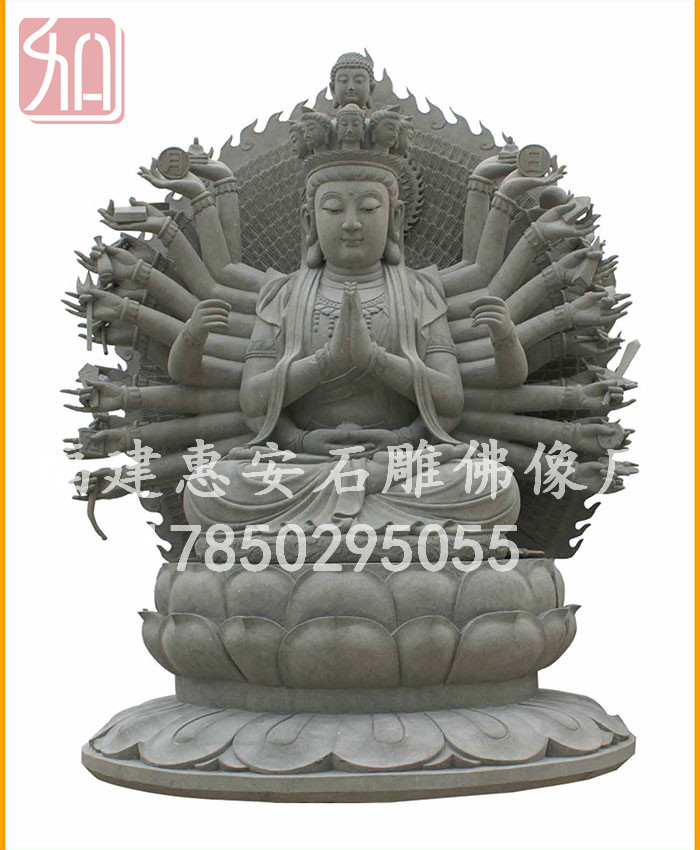 ǧ�ֹ���ʯ����,ǧ��ǧ��ʯ�����,��ʯʯ��ǧ�ֹ���