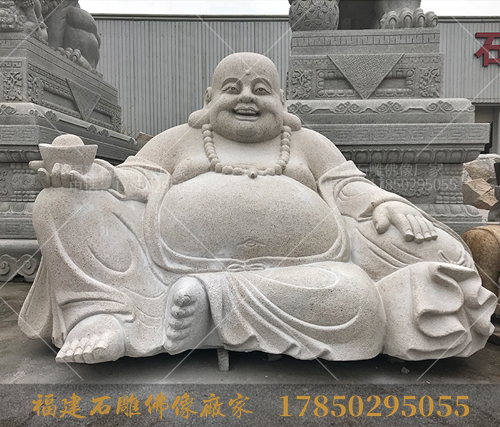 石雕弥勒佛