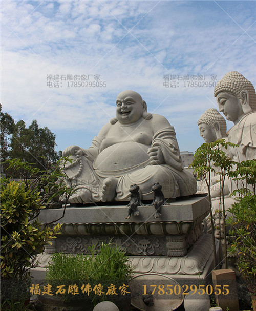 石雕弥勒