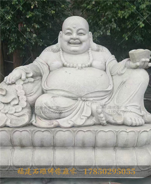 弥勒佛石雕像