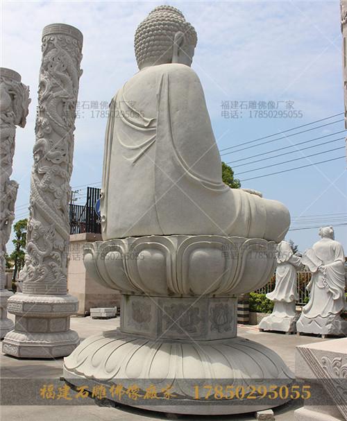 如来佛石雕像