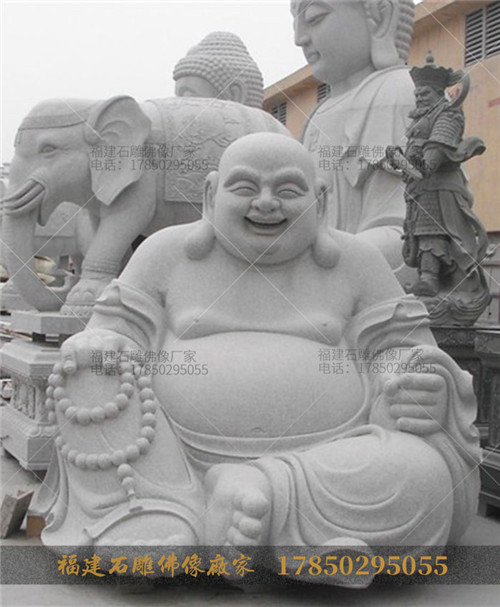 弥勒佛石雕