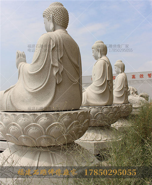 石雕释迦牟尼佛