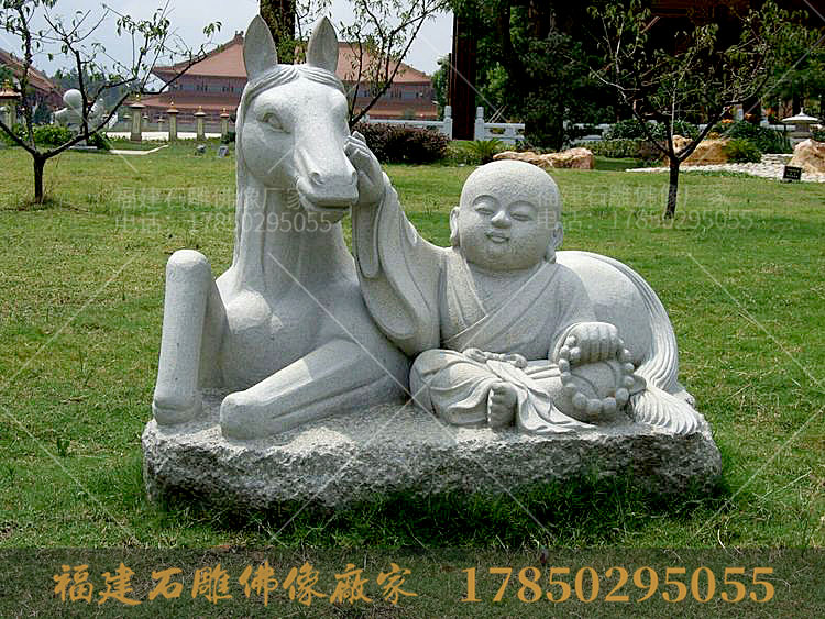 石雕小沙弥摆件