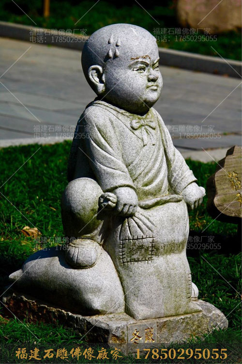 石雕小沙弥