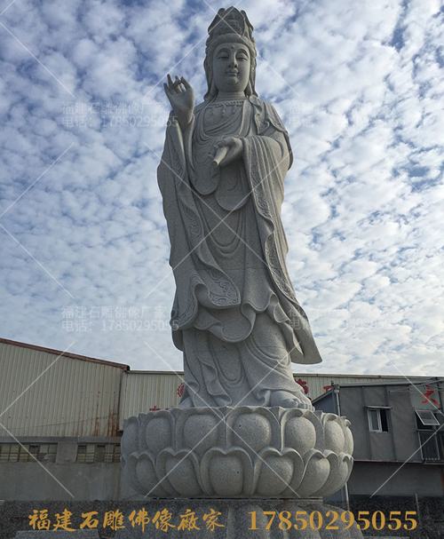 石雕观音像