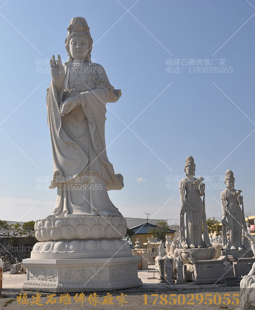 石雕观音圣号