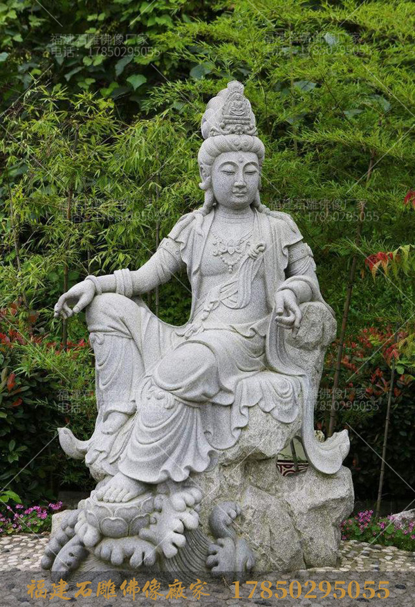 石雕观音菩萨