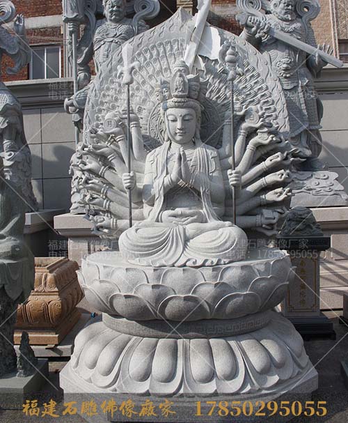 石雕观音像
