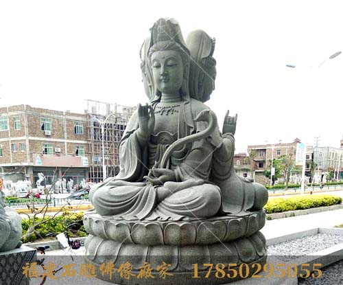 观音石雕
