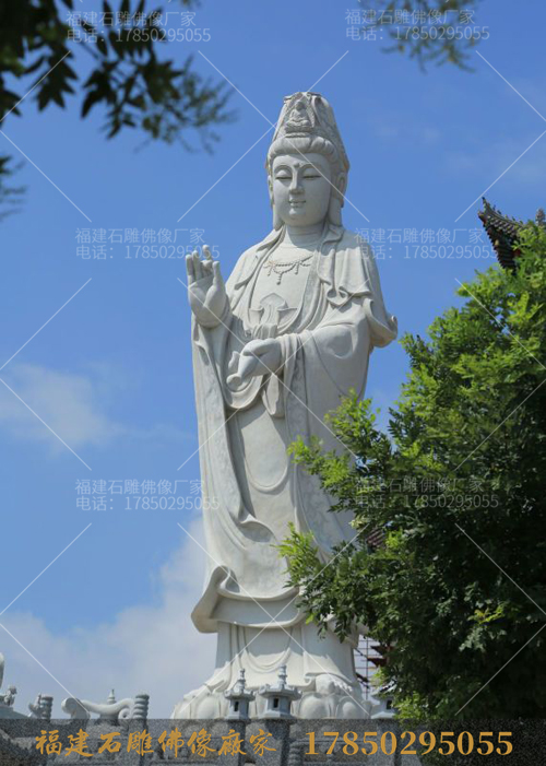 石雕观音菩萨