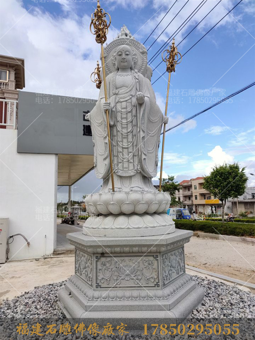 石雕地藏