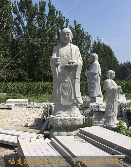 石雕地藏王菩萨