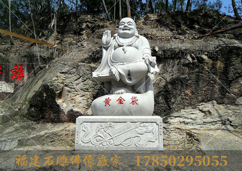 弥勒佛石像