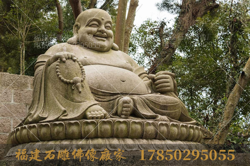 石雕弥勒