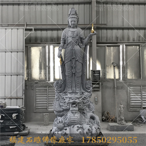 石雕观音像