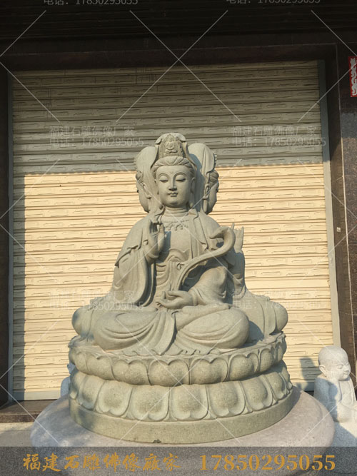 石雕观音像