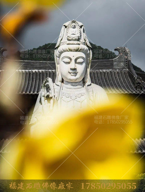 石雕观音像