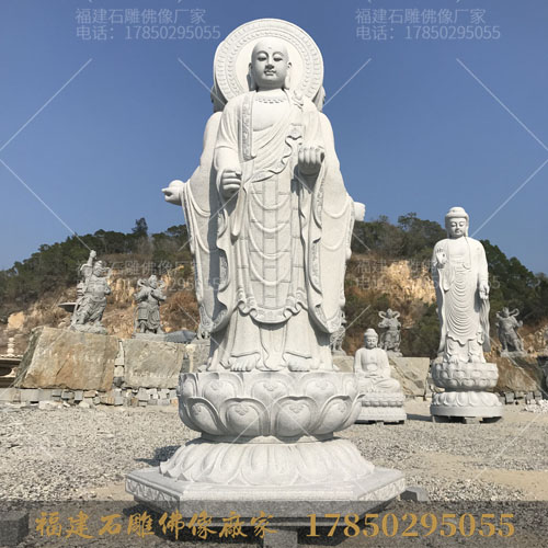 石头刻地藏