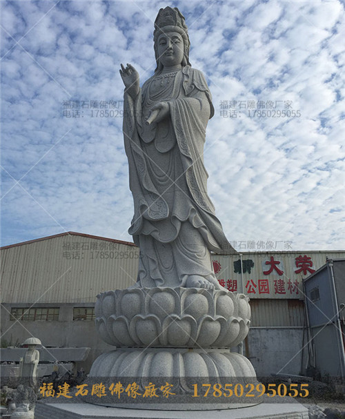 石雕观音菩萨