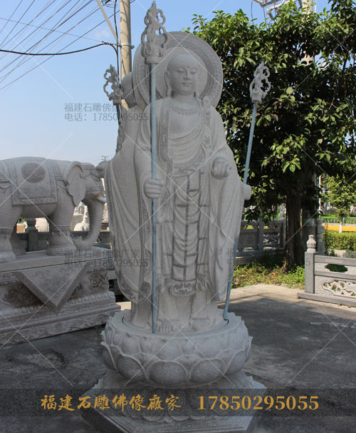 石头刻地藏