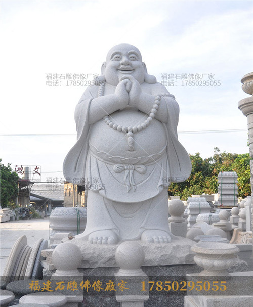 弥勒佛石雕像