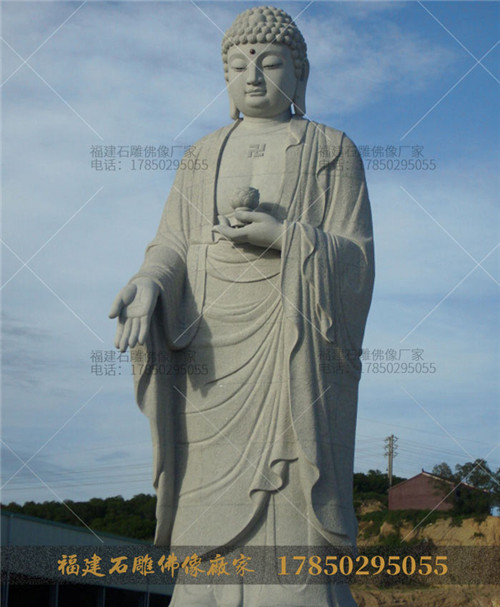 石雕释迦牟尼佛
