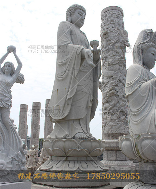 石雕阿弥陀佛
