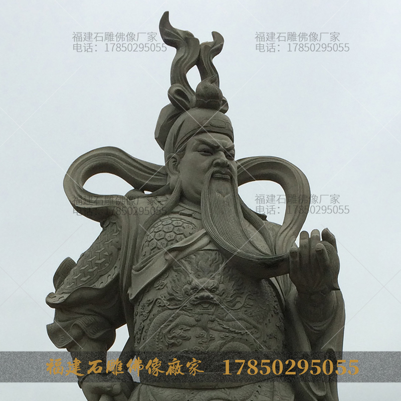 关公石雕像