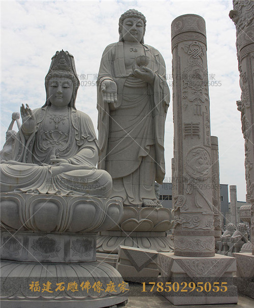 大型石雕佛像