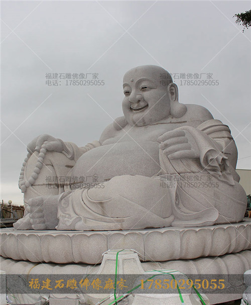 弥勒佛石雕