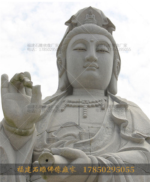 石雕送子观音