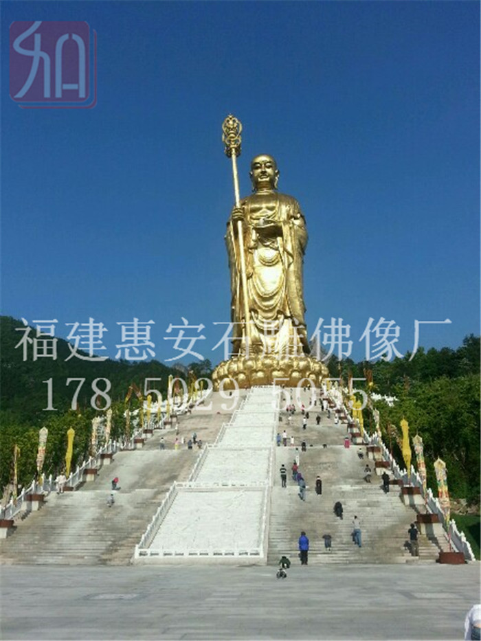 地藏菩萨石像,佛像菩萨石雕像