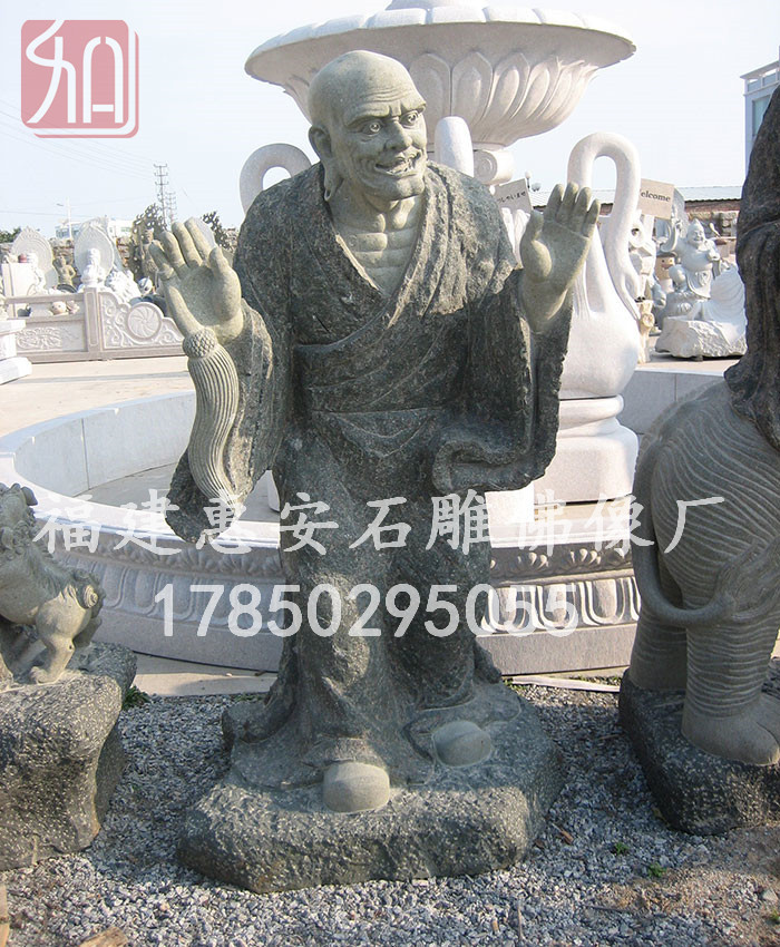 ʯʯ,ʯ۸,ʯ