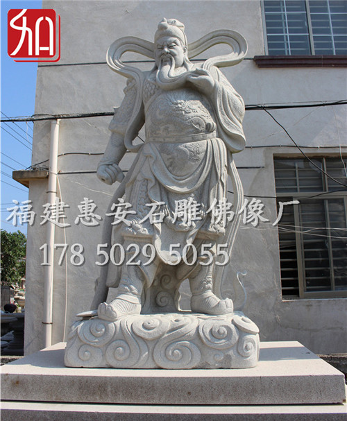 石雕关公像,花岗岩关帝圣君,石头雕刻关羽像