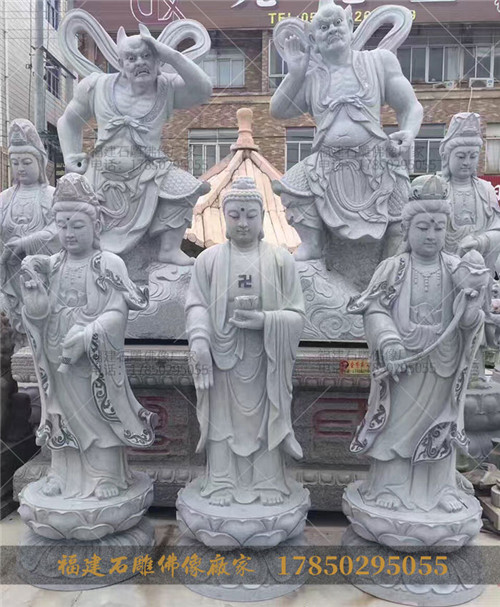 西方三圣佛,观世音菩萨石雕