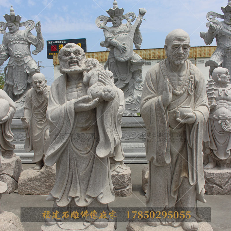 十八罗汉石雕像厂家
