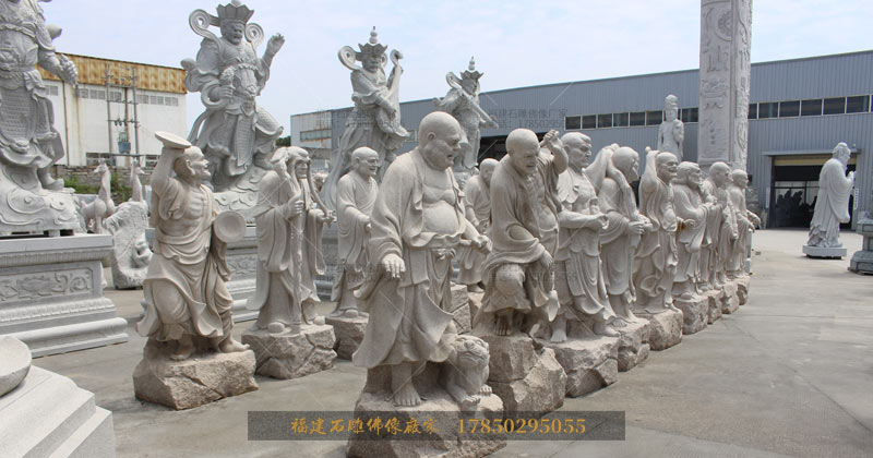 石雕十八罗汉图
