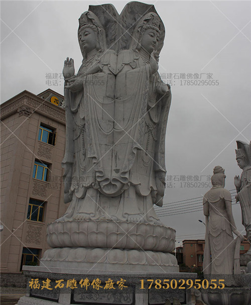 石雕三面观音价格