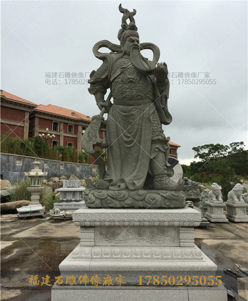 关公石雕浮雕