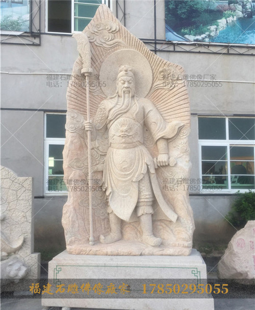 石雕关公图片
