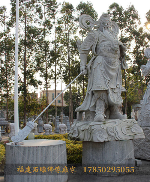 坐关公石雕价格