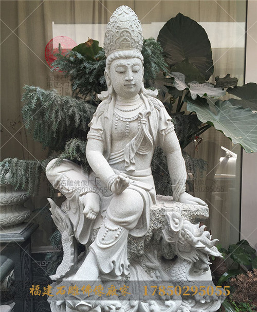 石材观音雕刻