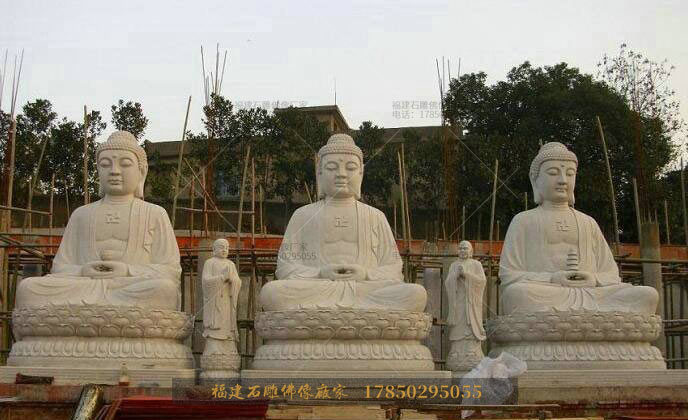 寺庙三世佛石雕像