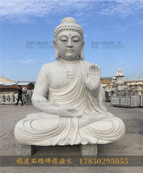 释迦牟尼佛石雕像